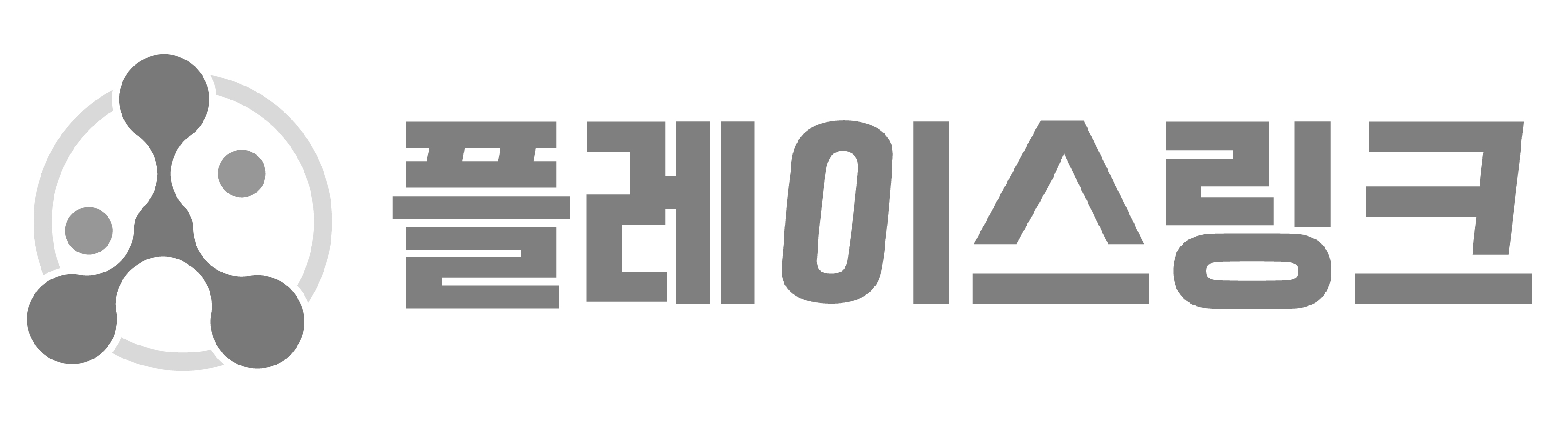 플레이스링크